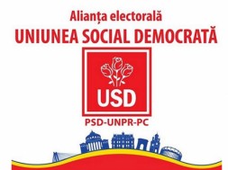 alianta-psd-pc-unpr