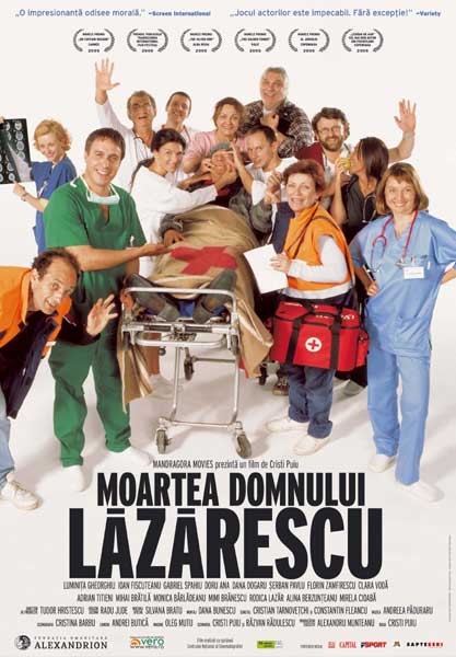 Filmul „Moartea domunului Lăzărescu” – prezentat la Școala Cinematografică de Vară a Universității din Valladolid