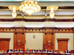 Comisia pentru Românii de Pretutindeni