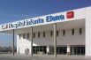 hospital-infanta-elena-valdemoro