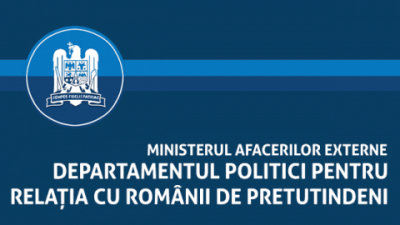 Contestații soluționate. Încă trei proiecte din Spania vor primi bani de la DRP