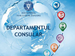 departament-consular