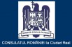Consulatul-României-la-Ciudad-Real
