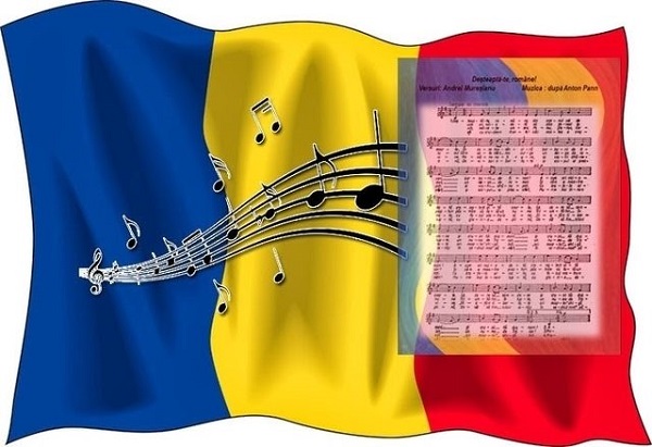29 iulie – Ziua Imnului Național al României