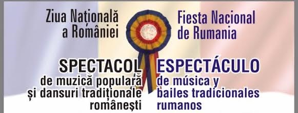 Spania. Ziua Națională a României, sărbătorită la Salamanca