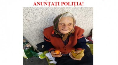 româncă